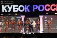 Кубок России по бодибилдингу - 2025