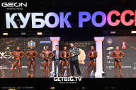 Кубок России по бодибилдингу - 2025