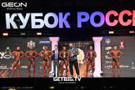 Кубок России по бодибилдингу - 2025
