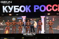 Кубок России по бодибилдингу - 2025