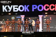 Кубок России по бодибилдингу - 2025