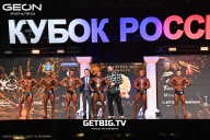 Кубок России по бодибилдингу - 2025