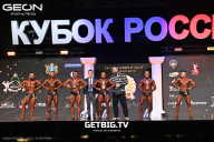 Кубок России по бодибилдингу - 2025