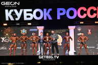 Кубок России по бодибилдингу - 2025