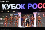 Кубок России по бодибилдингу - 2025