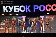 Кубок России по бодибилдингу - 2025