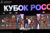 Кубок России по бодибилдингу - 2025
