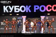 Кубок России по бодибилдингу - 2025