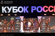 Кубок России по бодибилдингу - 2025