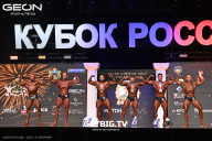 Кубок России по бодибилдингу - 2025