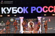 Кубок России по бодибилдингу - 2025
