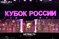 Кубок России по бодибилдингу - 2025