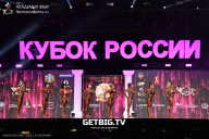 Кубок России по бодибилдингу - 2025