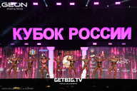 Кубок России по бодибилдингу - 2025