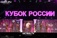 Кубок России по бодибилдингу - 2025
