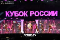 Кубок России по бодибилдингу - 2025