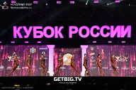 Кубок России по бодибилдингу - 2025
