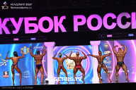 Кубок России по бодибилдингу - 2025