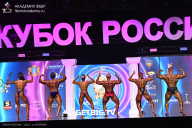 Кубок России по бодибилдингу - 2025