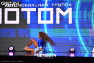 Кубок России по бодибилдингу - 2025