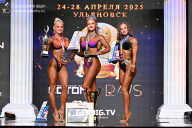Кубок России по бодибилдингу - 2025
