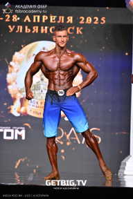 Кубок России по бодибилдингу - 2025