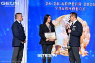 Кубок России по бодибилдингу - 2025