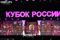 Кубок России по бодибилдингу - 2025