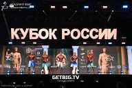 Кубок России по бодибилдингу - 2025