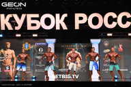 Кубок России по бодибилдингу - 2025