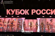 Кубок России по бодибилдингу - 2025