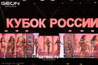 Кубок России по бодибилдингу - 2025