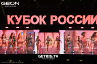 Кубок России по бодибилдингу - 2025