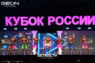 Кубок России по бодибилдингу - 2025