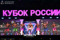 Кубок России по бодибилдингу - 2025