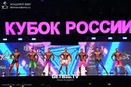 Кубок России по бодибилдингу - 2025