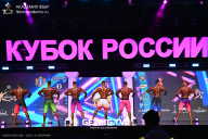 Кубок России по бодибилдингу - 2025