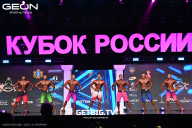 Кубок России по бодибилдингу - 2025