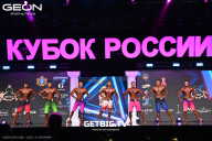 Кубок России по бодибилдингу - 2025