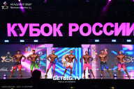 Кубок России по бодибилдингу - 2025