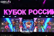 Кубок России по бодибилдингу - 2025