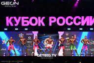 Кубок России по бодибилдингу - 2025