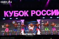 Кубок России по бодибилдингу - 2025