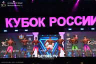 Кубок России по бодибилдингу - 2025