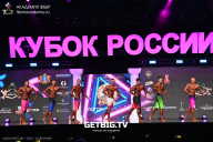 Кубок России по бодибилдингу - 2025
