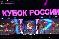 Кубок России по бодибилдингу - 2025