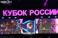 Кубок России по бодибилдингу - 2025