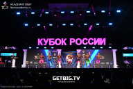 Кубок России по бодибилдингу - 2025