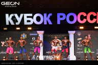Кубок России по бодибилдингу - 2025