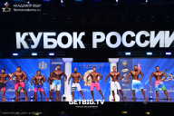 Кубок России по бодибилдингу - 2025